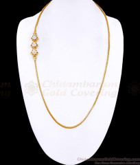 30 Inch Long Latest Ad Stone Side Pendant Gold Mugappu Chain Flower Design MCH1953-LG 30 Inch Long Latest Ad Stone Side Pendant Gold Mugappu Chain Flower Design MCH1953-LG