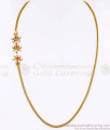 Trendy Ruby White Ad Stone Floral Pendant Gold Mugappu Chain MCH1956 Trendy Ruby White Ad Stone Floral Pendant Gold Mugappu Chain MCH1956