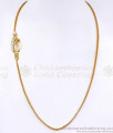 Stylish One Gram Gold Plated Floral Side Pendant Mugappu Without Stone MCH1959 Stylish One Gram Gold Plated Floral Side Pendant Mugappu Without Stone MCH1959