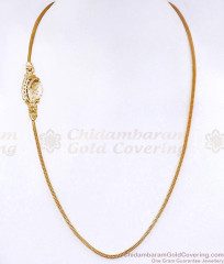 Stylish One Gram Gold Plated Floral Side Pendant Mugappu Without Stone MCH1959 Stylish One Gram Gold Plated Floral Side Pendant Mugappu Without Stone MCH1959