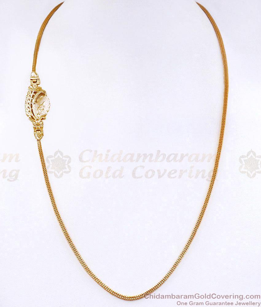 Stylish One Gram Gold Plated Floral Side Pendant Mugappu Without Stone MCH1959 Stylish One Gram Gold Plated Floral Side Pendant Mugappu Without Stone MCH1959