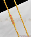 30 Inches Long Grand Gold Finish Ruby AD Stone Thali Kodi For Womens Mugappu Design MCH196