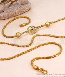 Latest Ball Type Gold Imitation Mugappu Chain Peacock Design MCH1961