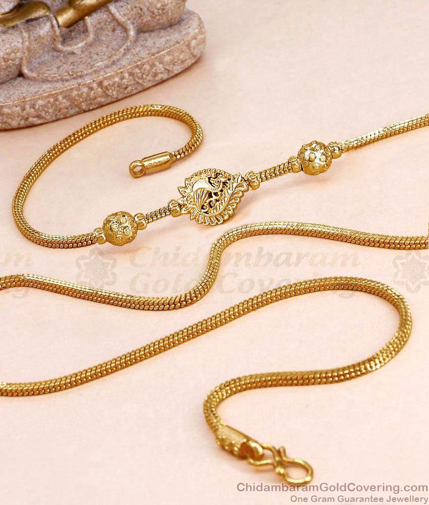 Latest Ball Type Gold Imitation Mugappu Chain Peacock Design MCH1961