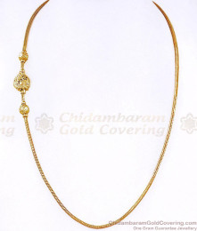 Latest Ball Type Gold Imitation Mugappu Chain Peacock Design MCH1961 Latest Ball Type Gold Imitation Mugappu Chain Peacock Design MCH1961
