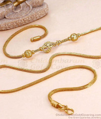 Classic Micro Gold Plated Peacock Side Pendant Ball Mugappu Chain MCH1962
