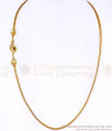 Classic Micro Gold Plated Peacock Side Pendant Ball Mugappu Chain MCH1962 Classic Micro Gold Plated Peacock Side Pendant Ball Mugappu Chain MCH1962