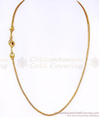 Classic Micro Gold Plated Peacock Side Pendant Ball Mugappu Chain MCH1962 Classic Micro Gold Plated Peacock Side Pendant Ball Mugappu Chain MCH1962