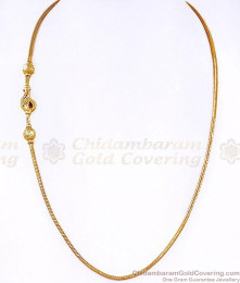 Classic Micro Gold Plated Peacock Side Pendant Ball Mugappu Chain MCH1962 Classic Micro Gold Plated Peacock Side Pendant Ball Mugappu Chain MCH1962