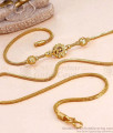 Plain One Gram Gold Peacock Mugappu Thali Chain For Women MCH1963 Plain One Gram Gold Peacock Mugappu Thali Chain For Women MCH1963