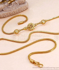 Plain One Gram Gold Peacock Mugappu Thali Chain For Women MCH1963