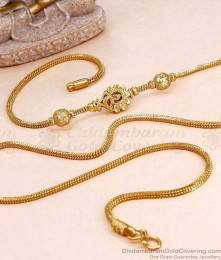 Plain One Gram Gold Peacock Mugappu Thali Chain For Women MCH1963