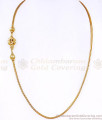 Plain One Gram Gold Peacock Mugappu Thali Chain For Women MCH1963 Plain One Gram Gold Peacock Mugappu Thali Chain For Women MCH1963