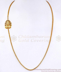 Daily Wear Plain Micro Gold Plated Lakshmi Mugappu Thali Chain MCH1964
