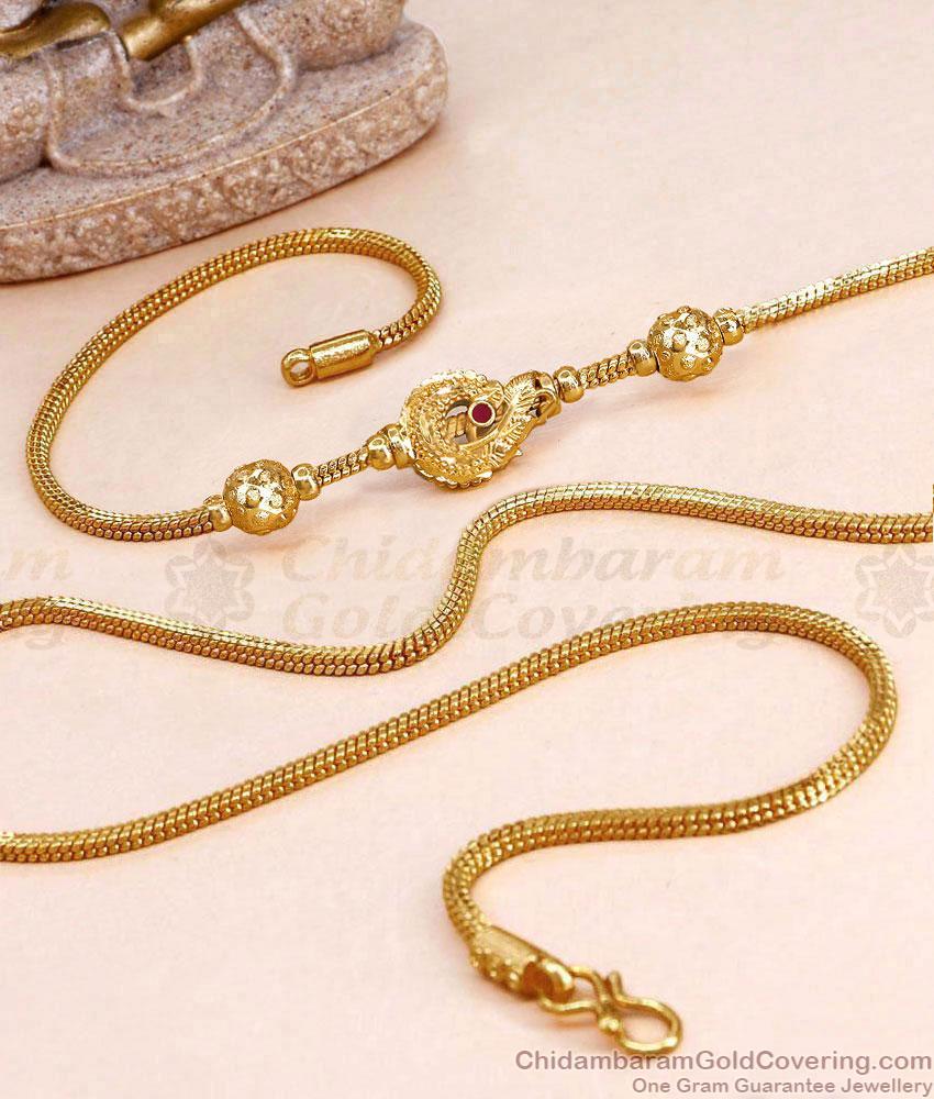 Single Ruby Stone Gold Imitation Peacock Ball Mugappu MCH1965 Single Ruby Stone Gold Imitation Peacock Ball Mugappu MCH1965