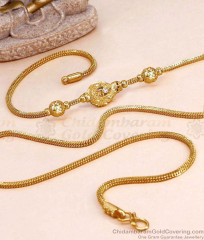 Buy Latest White Stone Gold Imitation Peacock Ball Mugappu Chain MCH1966
