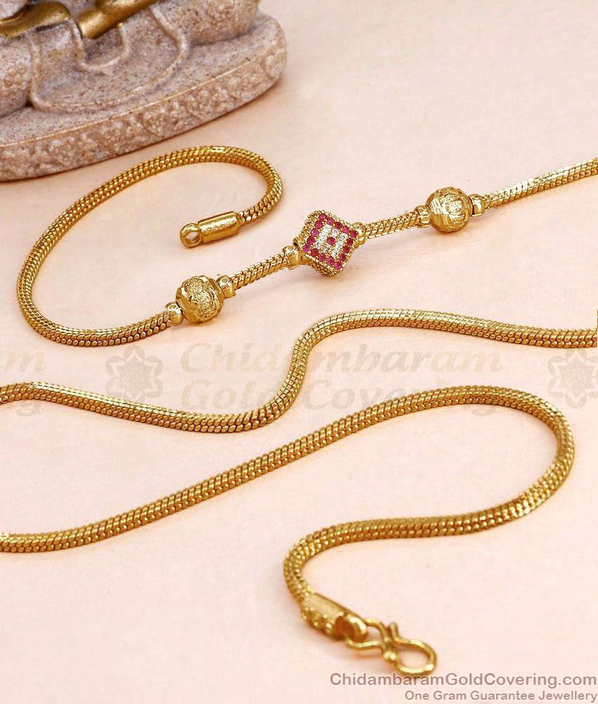 Classic Golden Ball Design Stone Mugappu Thali Chain MCH1971 Classic Golden Ball Design Stone Mugappu Thali Chain MCH1971