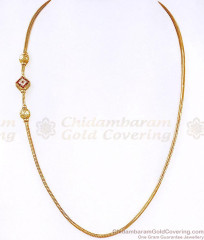 Classic Golden Ball Design Stone Mugappu Thali Chain MCH1971 Classic Golden Ball Design Stone Mugappu Thali Chain MCH1971