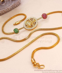 Traditional Lakshmi Motif Ad Stone Ball Mugappu Thali Chain MCH1972 Traditional Lakshmi Motif Ad Stone Ball Mugappu Thali Chain MCH1972