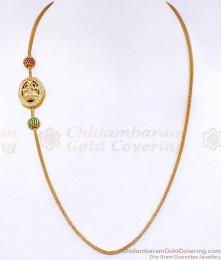 Traditional Lakshmi Motif Ad Stone Ball Mugappu Thali Chain MCH1972
