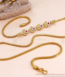 Elegant Ruby White Stone Floral Side Pendant Thali Chain MCH1973