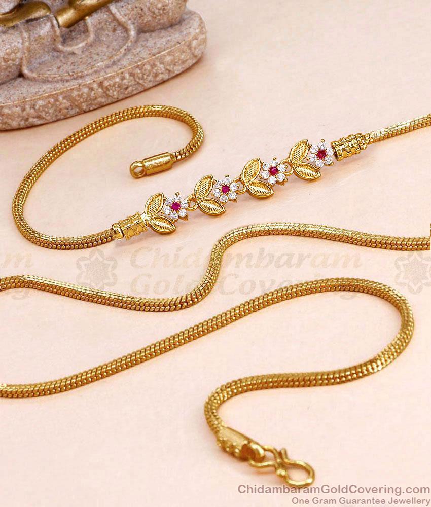 Elegant Ruby White Stone Floral Side Pendant Thali Chain MCH1973 Elegant Ruby White Stone Floral Side Pendant Thali Chain MCH1973