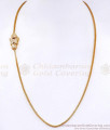 Latest Butterfly Design White Stone Ball Mugappu Chain MCH1975 Latest Butterfly Design White Stone Ball Mugappu Chain MCH1975