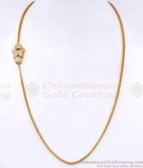 Latest Butterfly Design White Stone Ball Mugappu Chain MCH1975