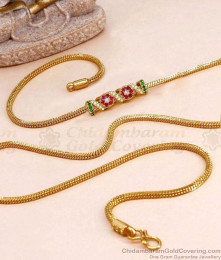 New Arrival Spiral Gold Imitation Floral Mugappu Chain Online MCH1976 New Arrival Spiral Gold Imitation Floral Mugappu Chain Online MCH1976