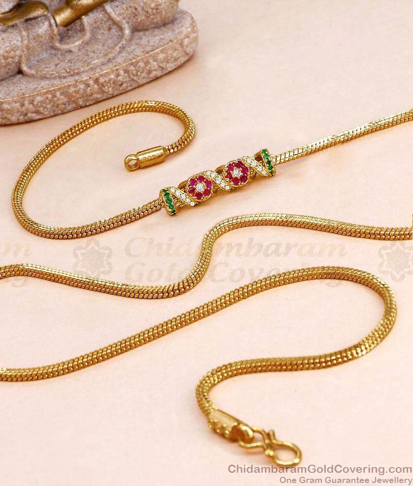 New Arrival Spiral Gold Imitation Floral Mugappu Chain Online MCH1976 New Arrival Spiral Gold Imitation Floral Mugappu Chain Online MCH1976