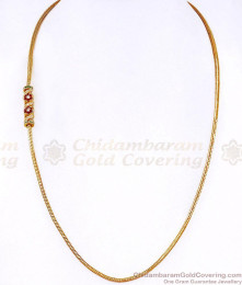 New Arrival Spiral Gold Imitation Floral Mugappu Chain Online MCH1976 New Arrival Spiral Gold Imitation Floral Mugappu Chain Online MCH1976