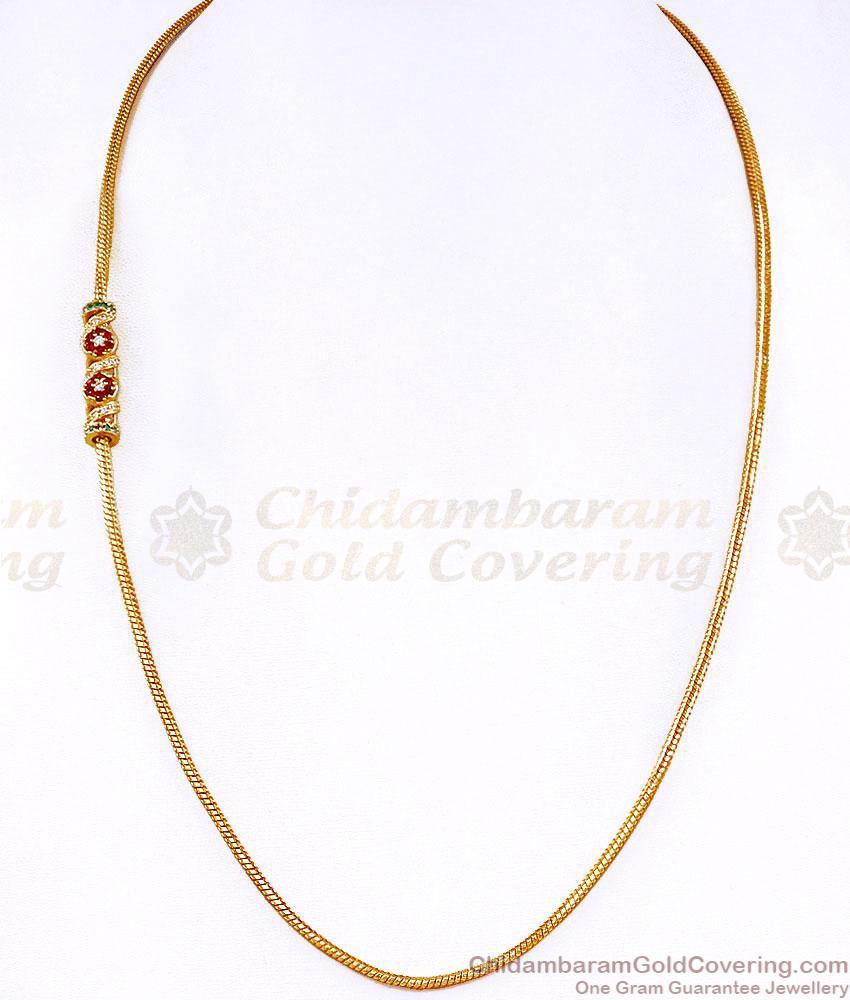 New Arrival Spiral Gold Imitation Floral Mugappu Chain Online MCH1976 New Arrival Spiral Gold Imitation Floral Mugappu Chain Online MCH1976