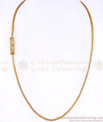 Light Weight 1 Gram Gold Spiral Mugappu Chain With White Stone MCH1977 Light Weight 1 Gram Gold Spiral Mugappu Chain With White Stone MCH1977