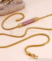Ruby White Stone Gold Plated Ball Mugappu Thali Chain MCH1978 Ruby White Stone Gold Plated Ball Mugappu Thali Chain MCH1978