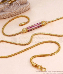 Ruby White Stone Gold Plated Ball Mugappu Thali Chain MCH1978 Ruby White Stone Gold Plated Ball Mugappu Thali Chain MCH1978