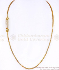 Ruby White Stone Gold Plated Ball Mugappu Thali Chain MCH1978
