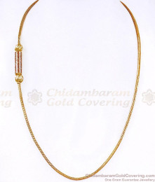 Ruby White Stone Gold Plated Ball Mugappu Thali Chain MCH1978