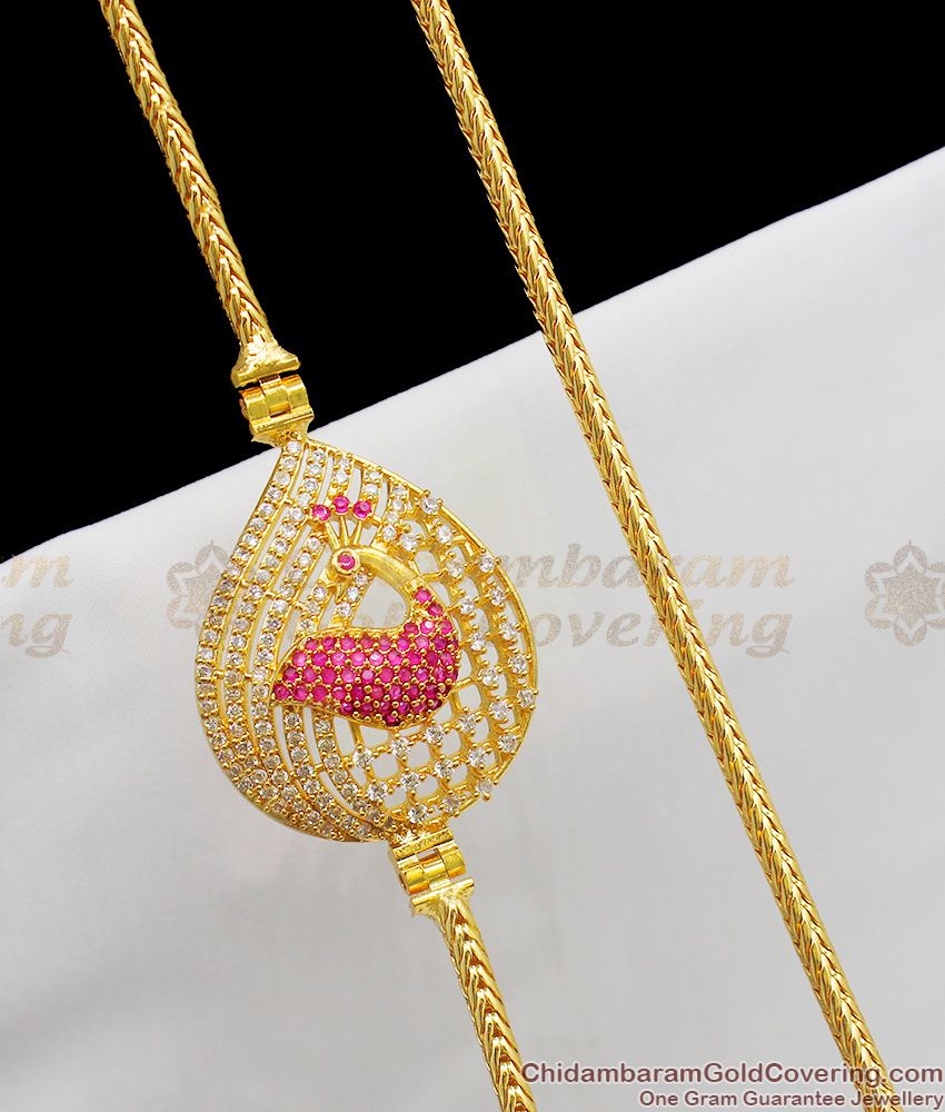 30 Inches Long Iconic Peacock Design Ruby Stone Gold Plated Mogappu Side Pendant Chain MCH200