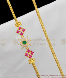 Traditional Multi Color Stone Mopu Side Pendant Chain For Women Daily Wear MCH203