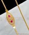 Handcrafted Gold Inspired Traditional Mugappu Thali Saradu Jewellery For Womens MCH205