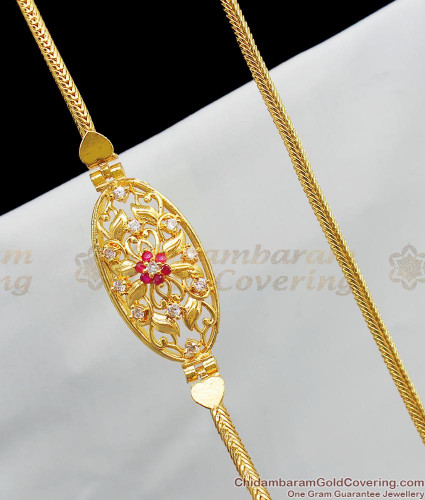 Multi Color Stone Flower Model Side Pendant Gold Plated Mugappu Chain Mch206 - Side Pendant Gold Chain Multi Color Stone Flower Model Side Pendant Gold Plated Mugappu Chain Mch206 - Side Pendant Gold Chain