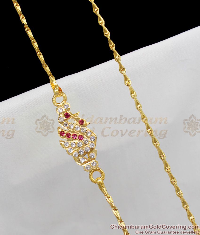 Precious Impon Gold Peacock Dollar Mugappu Thali Kodi For Married Womens MCH214 Precious Impon Gold Peacock Dollar Mugappu Thali Kodi For Married Womens MCH214