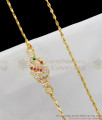 Semi Precious Impon Gold Peacock Dollar Mugappu Thali Kodi For Married Womens MCH215 Semi Precious Impon Gold Peacock Dollar Mugappu Thali Kodi For Married Womens MCH215