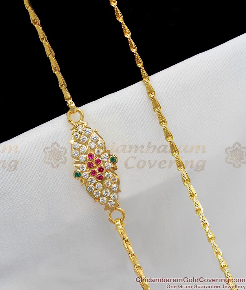 Impon Desigm Mugappu Gold Plated Multi Color Stone Thali Chain Collection MCH216 Impon Desigm Mugappu Gold Plated Multi Color Stone Thali Chain Collection MCH216
