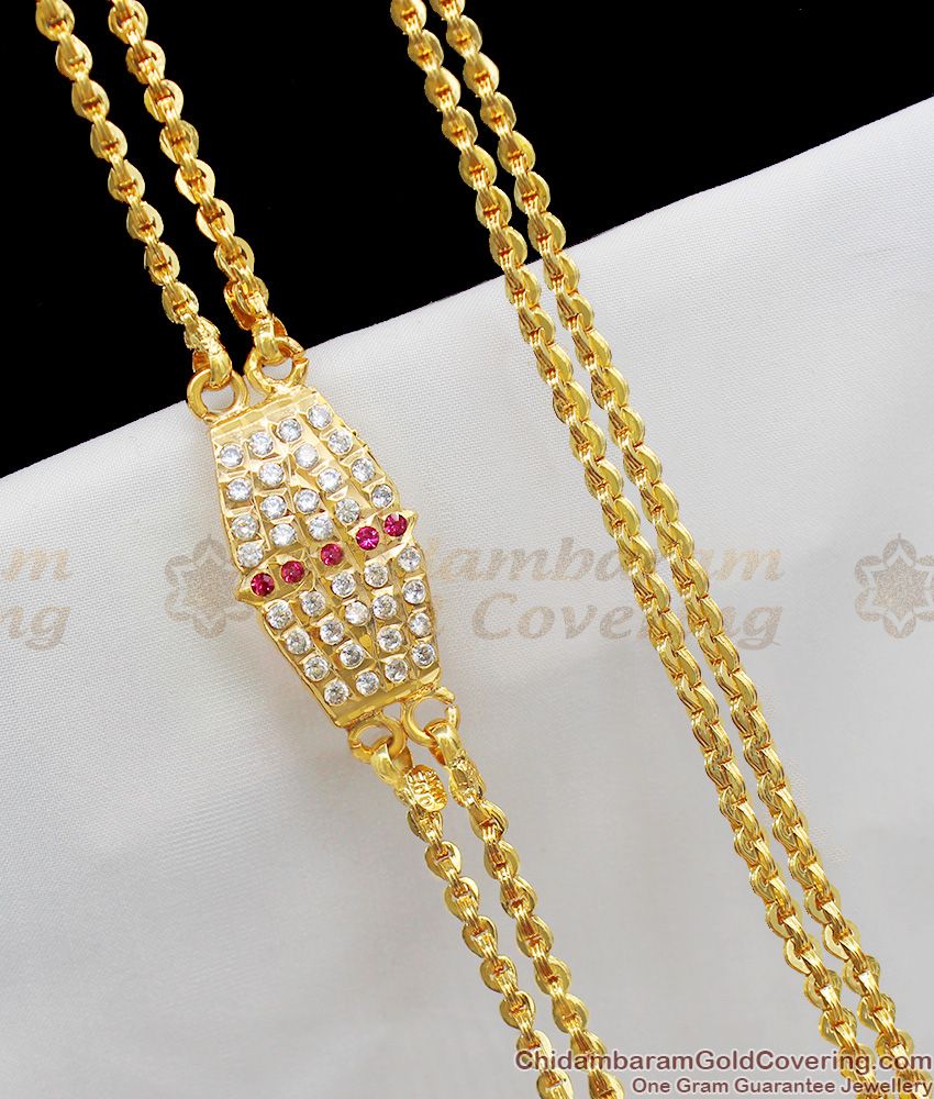 Grand Design Two Line Impon Real Gold Multi Stone Mugappu Thali Chain Collections MCH223