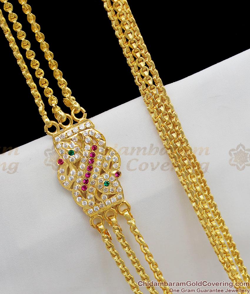 Traditional Peacock Impon Three Line Mugappu Chain With Stones Side Pendant Designs MCH225