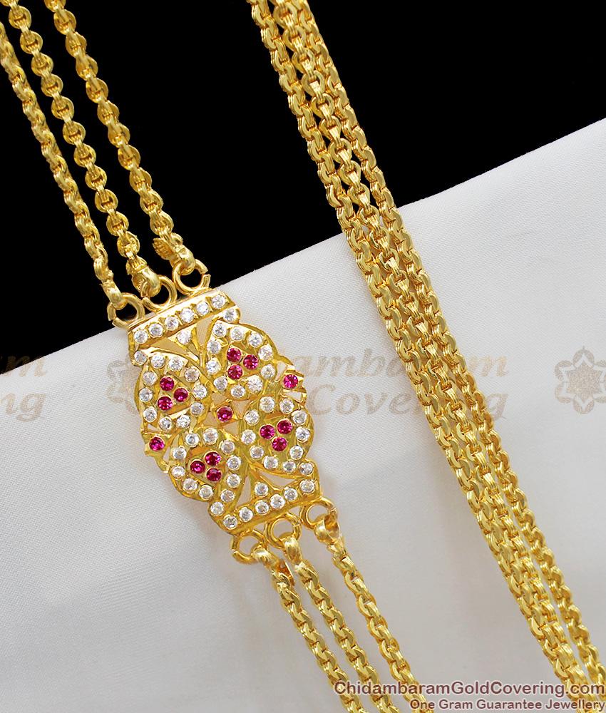 Traditional Big Impon Three Line Mugappu Chain With Stones Side Pendant Designs MCH227 Traditional Big Impon Three Line Mugappu Chain With Stones Side Pendant Designs MCH227