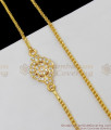 Simple Flower Dollar With White Stone Impon Gold Mugappu Thali Kodi Daily Wear MCH238