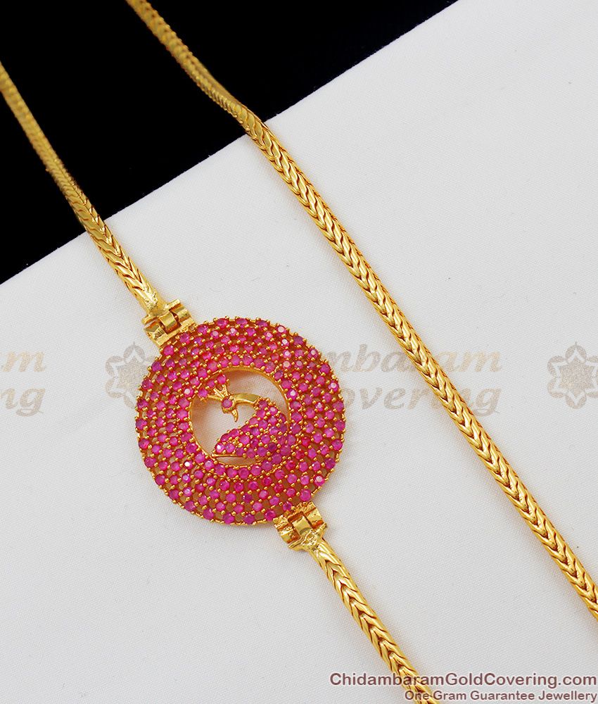 30 Inches Long Big Round Stunning Ruby Stone Gold Side Pendant Chain Peacock Design MCH409