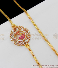 30 Inches Long Sparkling AD Ruby Stone Round Peacock Side Pendant Mopu Chain MCH410 30 Inches Long Sparkling AD Ruby Stone Round Peacock Side Pendant Mopu Chain MCH410
